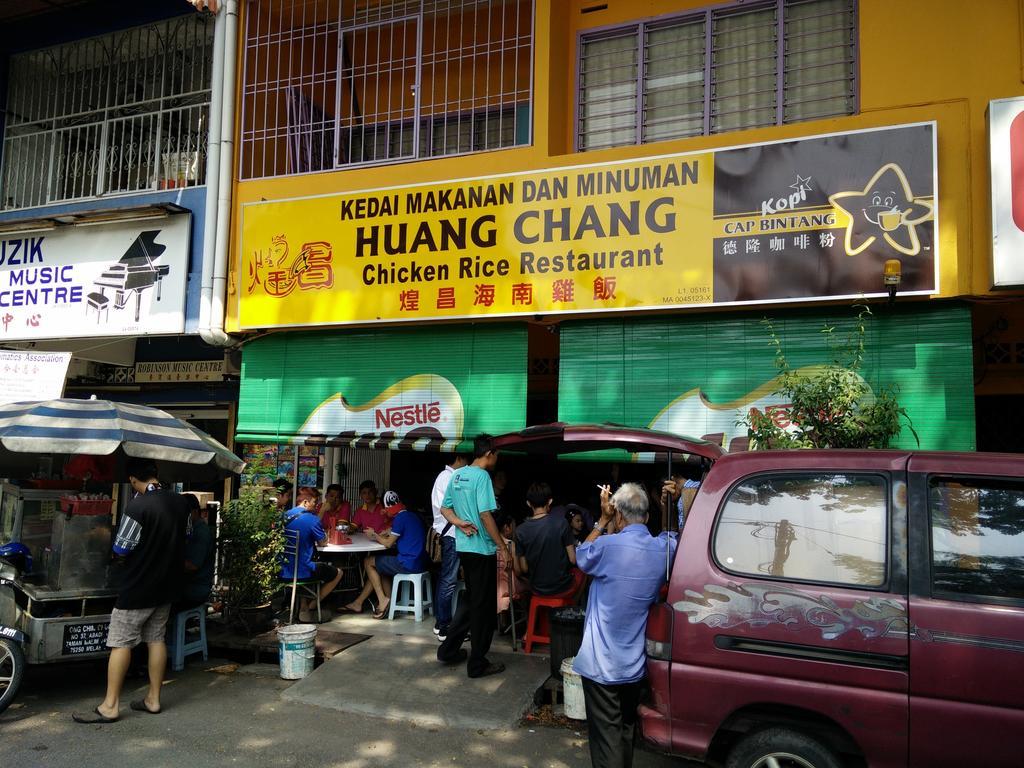 H&A Guest House Melaka Pokój zdjęcie